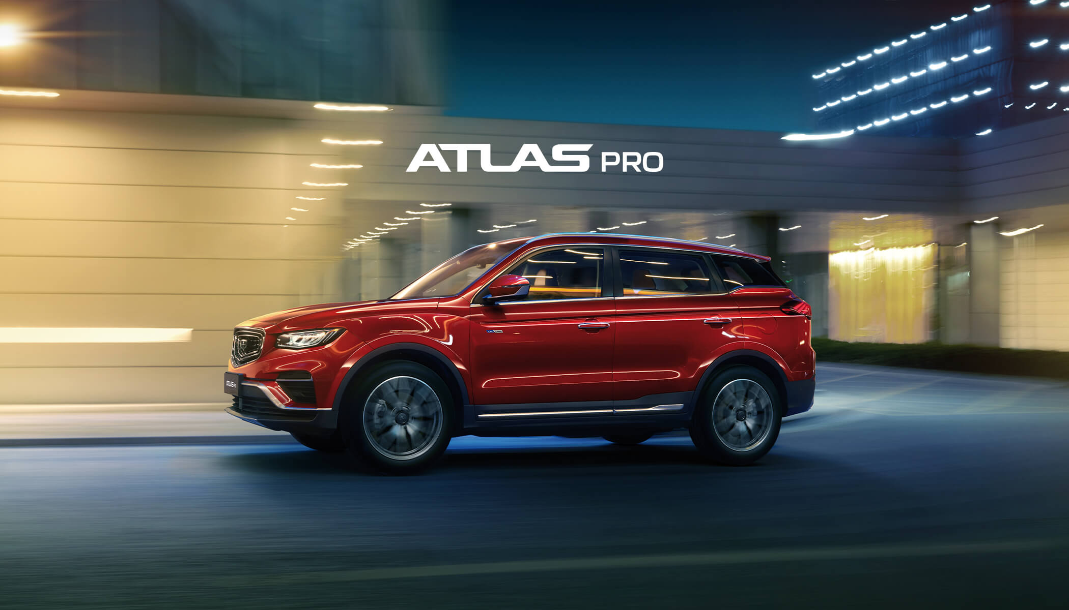 Купить Geely Atlas Pro в Кирове - комплектации и цены Джили Атлас Про  2023-2024 | АГАТ